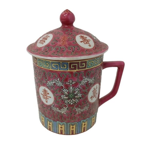 Vintage Traditional Chinese Jingdezhen Ceramic Porcelain Mug Tea Cup With Lid - Picture 1 of 11